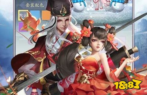 高人气的精品梦幻仙侠手游排行榜 受欢迎的经典梦幻游戏大全(图1)