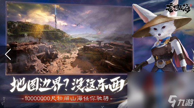 朋友之间玩的游戏有哪些 2025受欢迎的和朋友一起玩的游戏分享(图7)