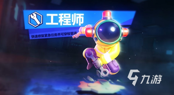 经典的互动游戏有哪些 2025流行的互动游戏合集(图1)