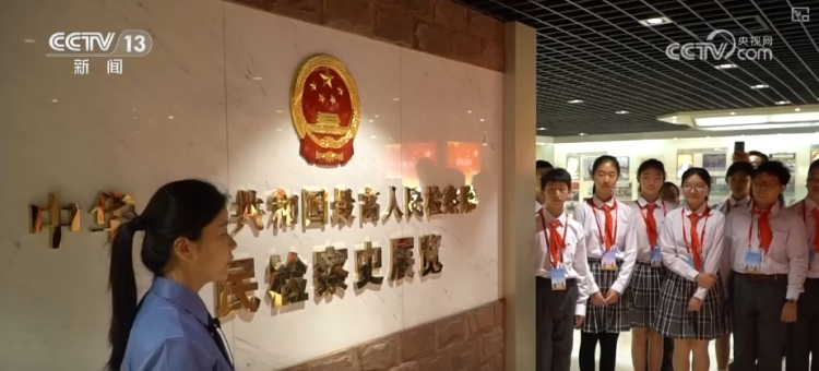 文物修复、科技互动、法治沙龙……多彩活动迎“六一” 争做强国少年(图6)