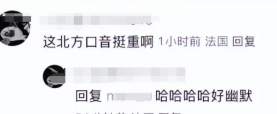 窦靖童伦敦演唱会为李嫣庆生妹妹听到后害羞逃跑姐妹互动太有爱(图4)