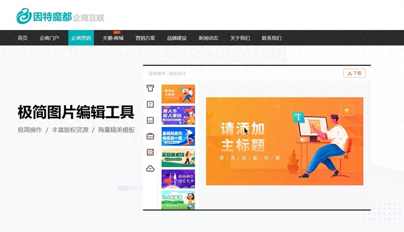 互动游戏软件受欢迎详述其特点与社交功能