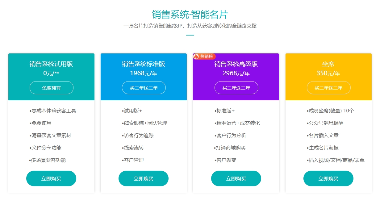 互动游戏软件受欢迎详述其特点与社交功能(图2)