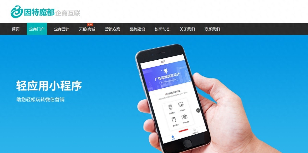 互动小游戏的定义、类型及社交价值解析