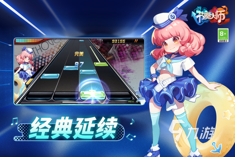 好玩的聚会玩游戏app有哪些 有趣的聚会游戏分享2025(图5)