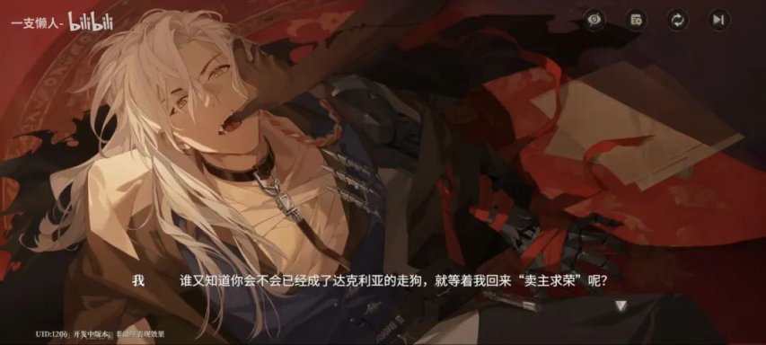TapTap78%好评难掩争议《代号砰砰》首测暴露了哪些问题(图3)