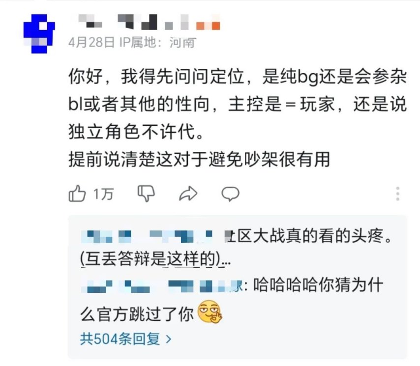 TapTap78%好评难掩争议《代号砰砰》首测暴露了哪些问题(图7)