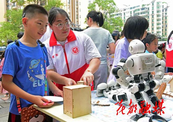 欢乐童行 花都孩子们这样过“六一”(图3)