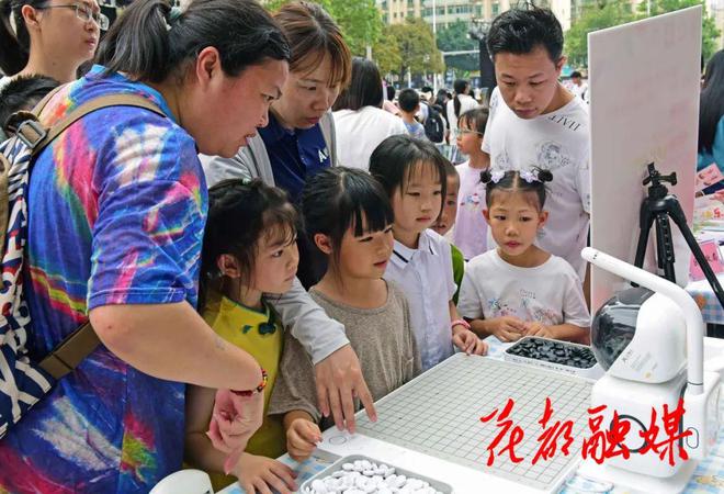 欢乐童行 花都孩子们这样过“六一”(图4)