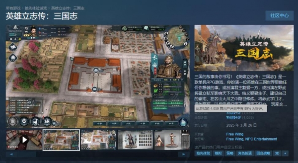 80后白天做医生晚上做游戏月入千万(图1)