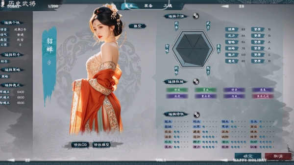 80后白天做医生晚上做游戏月入千万(图4)
