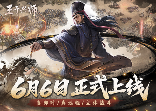 本周精品新游推荐：鹰角《泡姆泡姆》、​网易《冰汽时代》上线(图3)