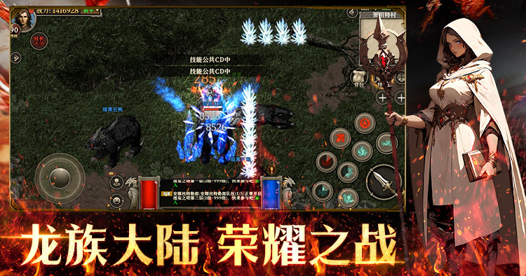 本周精品新游推荐：鹰角《泡姆泡姆》、​网易《冰汽时代》上线(图2)