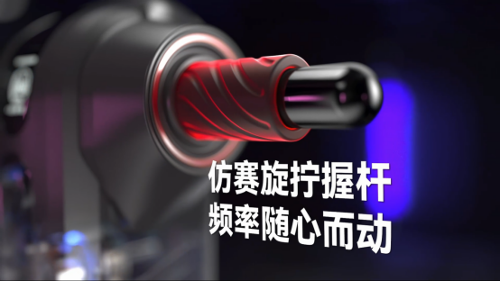 EasyLive颠覆男性感官用品用互动游戏链接男性开启跨次元抚慰(图9)
