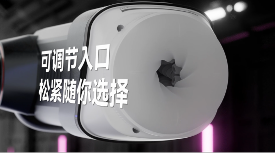 EasyLive颠覆男性感官用品用互动游戏链接男性开启跨次元抚慰(图10)