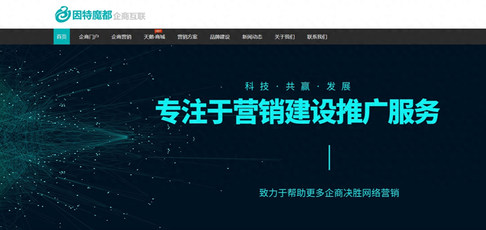在线互动游戏类型多样满足不同玩家需求