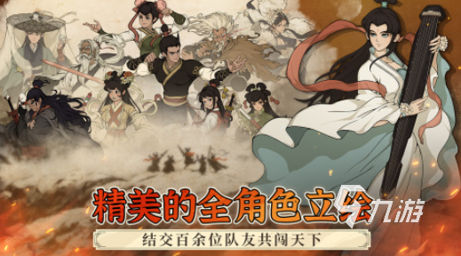 2025十大趣味游戏大全 好玩的趣味游戏推荐(图2)