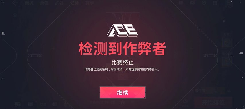 瓦手预约突破2000万开发者日志二期迎来新消息(图9)
