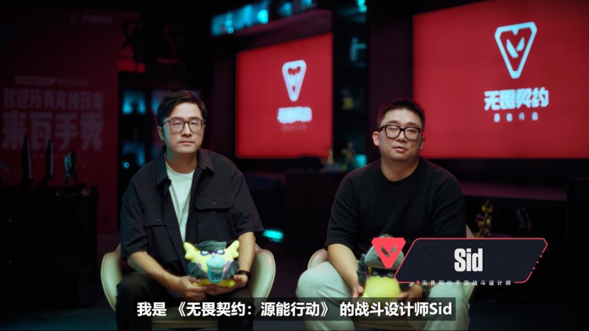 瓦手预约突破2000万开发者日志二期迎来新消息(图3)