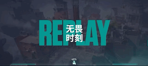 瓦手预约突破2000万开发者日志二期迎来新消息(图6)