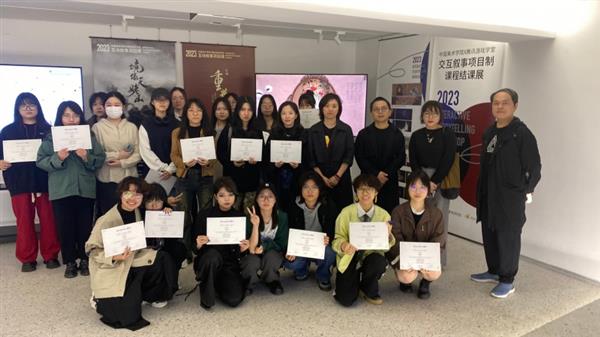 假期逛展好去处！来国美看腾讯游戏诠释东方美学(图6)