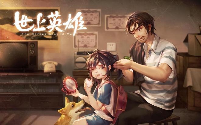 强推入库！10款唯美像素风游戏佳作每一帧都能当壁纸(图15)