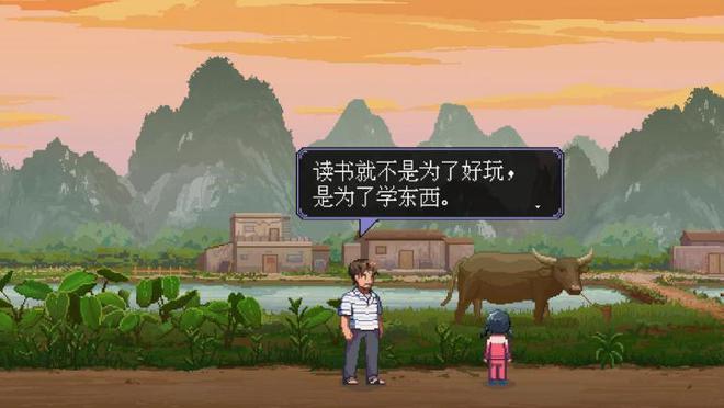 强推入库！10款唯美像素风游戏佳作每一帧都能当壁纸(图16)