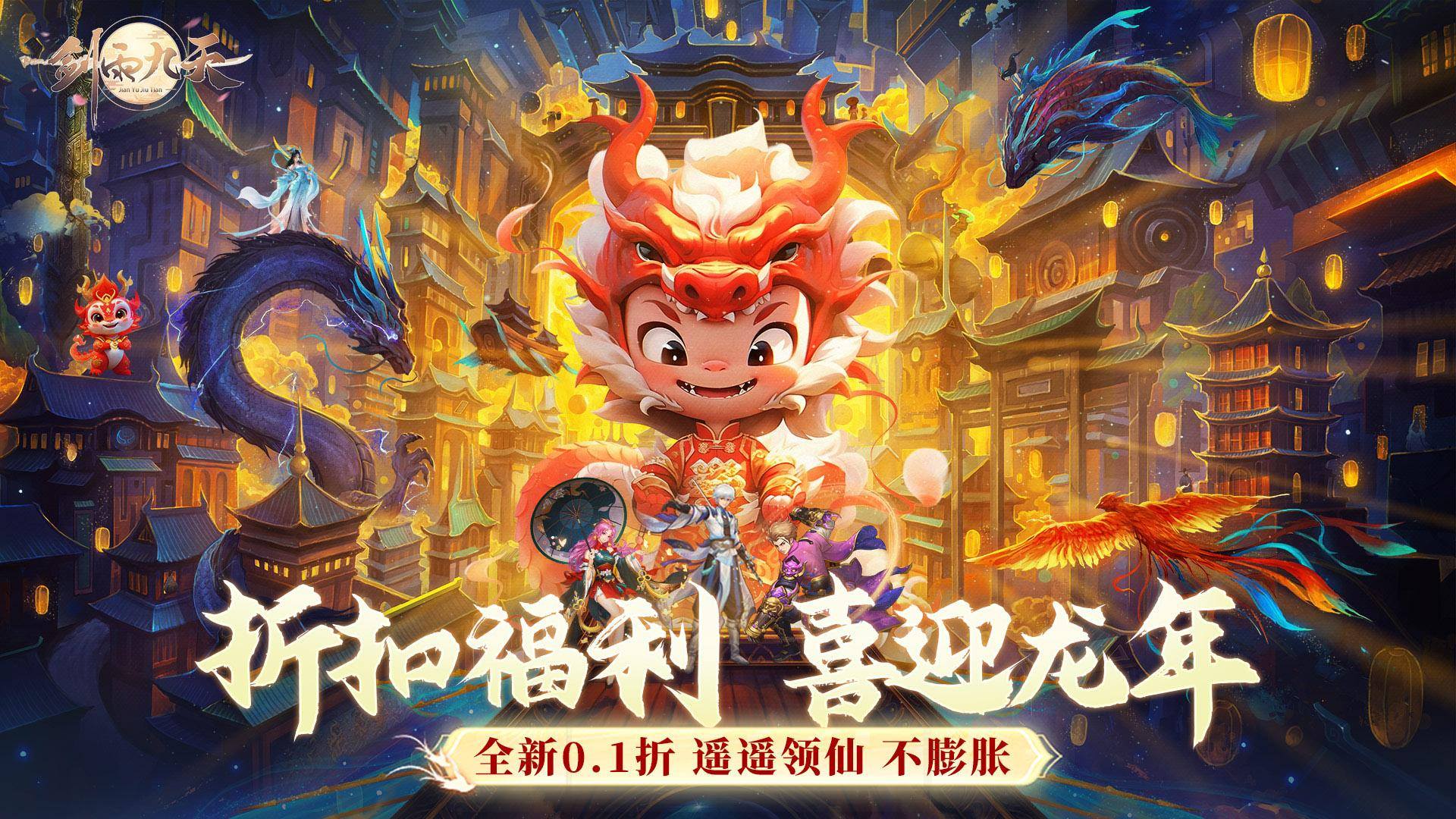 可以日常社交的游戏有哪些(图9)