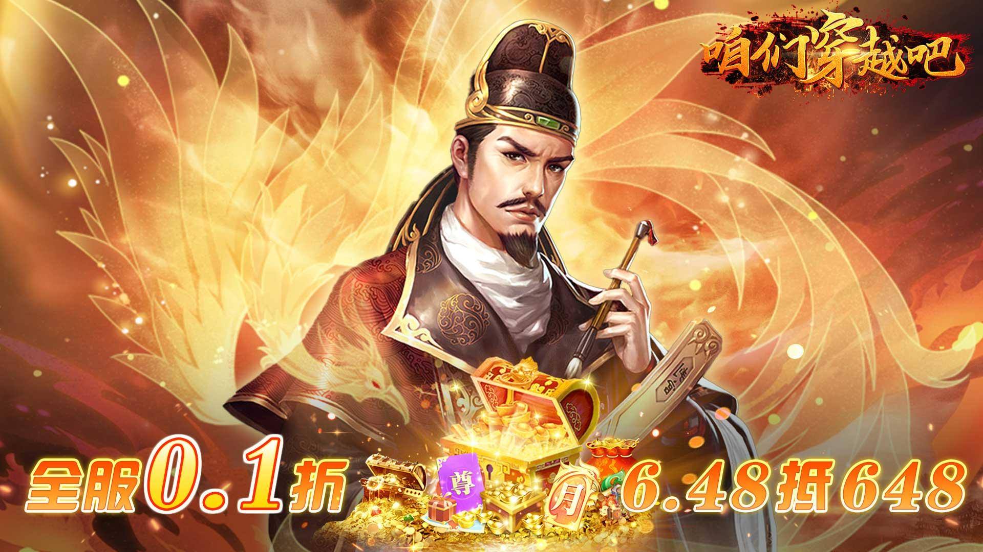 可以日常社交的游戏有哪些(图11)