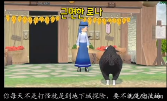 网游时光机：正传没有外传火20年前曲线入华的网游至今活成了小透明(图8)