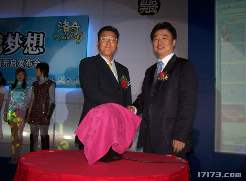 网游时光机：正传没有外传火20年前曲线入华的网游至今活成了小透明(图9)