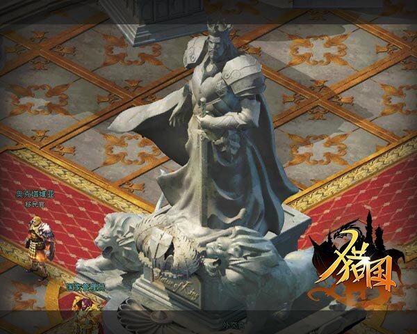 西方魔法世界《猎国ol》逆我王道定杀不留社交法则详解(图3)