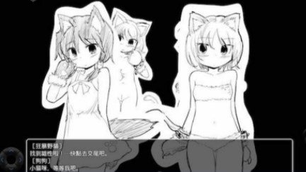 疯狂播种大冒险游戏(图1)