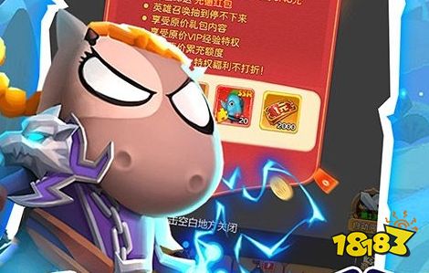 精选好玩的网络游戏排行榜 2025最新最好玩的网络游戏前十名(图1)