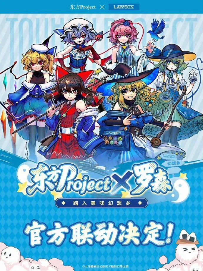 高考年度整活又来了奥飞投资AI机器人ACGx周报(图7)