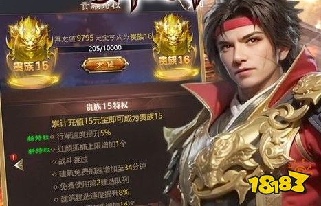 十大好玩的连连看单机游戏 热门连连看单机游戏排行榜(图1)