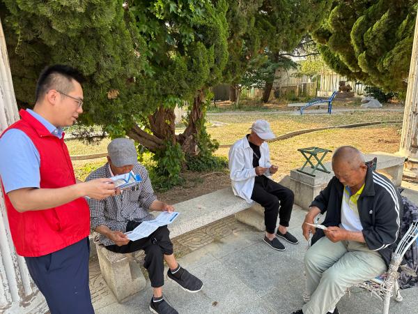 烟台农商银行以创新实践推动“普及金融知识万里行”活动走深走实(图1)