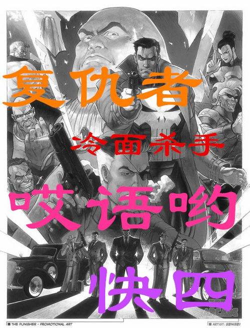 诡异游戏 玩法有哪些诡异游戏 玩法有哪些名字(图1)