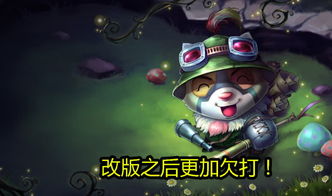 你怎么不开枪游戏攻略你怎么不开枪的笑话(图1)