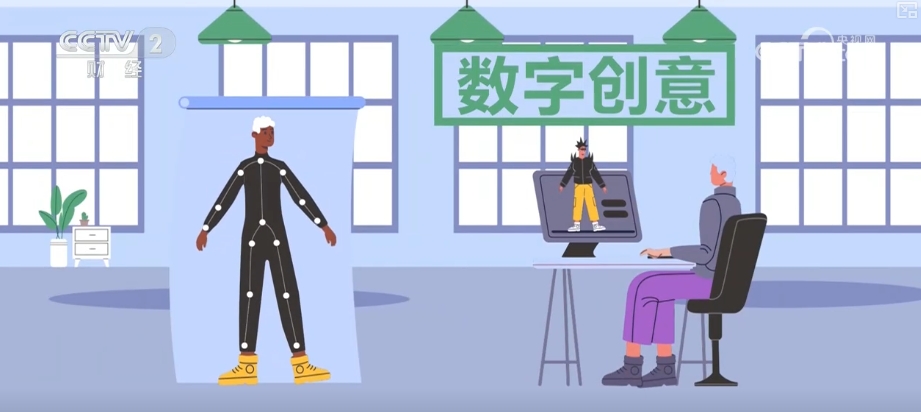 自带艺术与技术“双Buff”跨文化传播“破圈” 千亿级游戏市场凸显人才需求(图7)