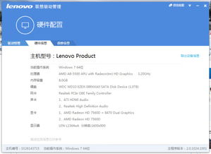 网络伪装游戏有哪些网络伪装软件(图1)
