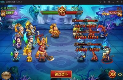 福利满满游戏有哪些福利游戏平台有哪些(图2)