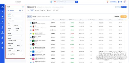 点点数据确认参展2025 ChinaJoy BTOB为您解锁全球移动应用游戏数据(图5)