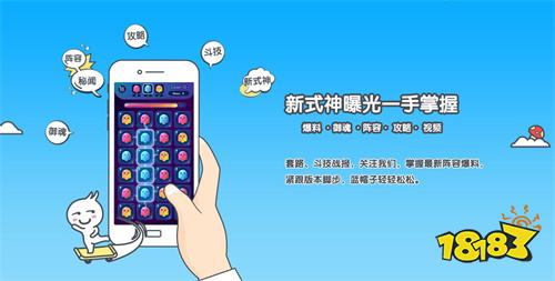 游戏免费福利APP排行榜 十大手游福利平台app排名(图2)