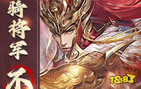 游戏免费福利APP排行榜 十大手游福利平台app排名(图10)