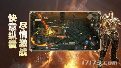 一周爆款新游推荐TOP5盘点：《最终幻想14：水晶世界》公测(图5)