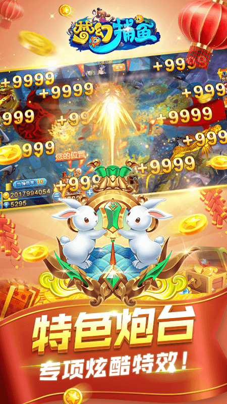 手机24GB内存回归背后真相我摸清了(图1)