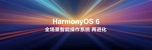 HDC 2025：鸿蒙技术赋能游戏 声控游戏、碰一碰等创新玩法亮相(图8)