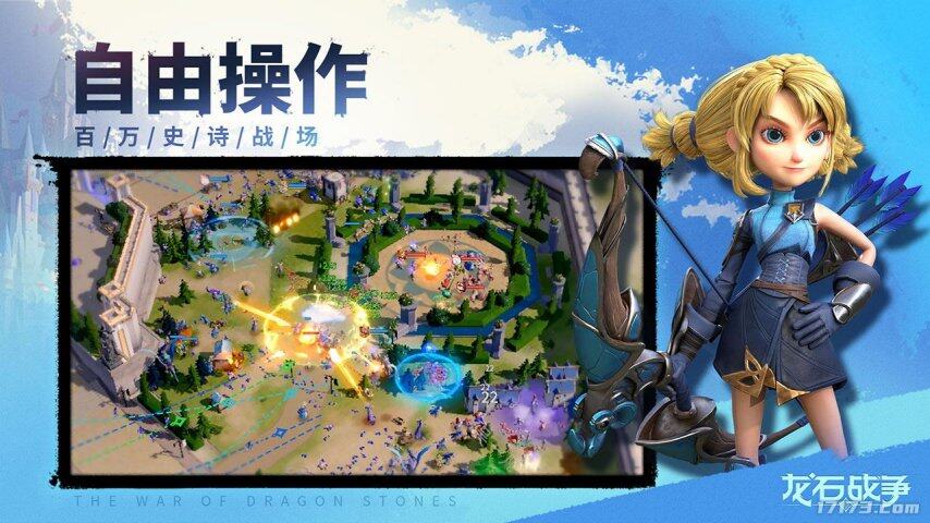 一周爆款新游TOP5：《死亡搁浅2》《情感反诈模拟器》上线(图5)