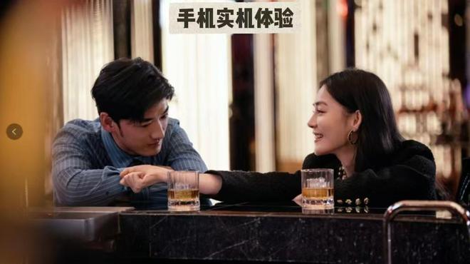 资源｜超火的情感反诈互动影游《捞女游戏》手机版上线！完全免费(图5)